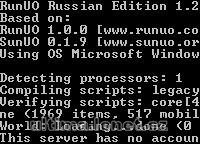 RunUO RE 1.2.7.0